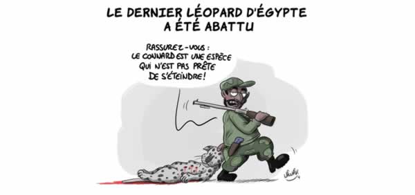 illustration sur la mort du léopard d'Egypte