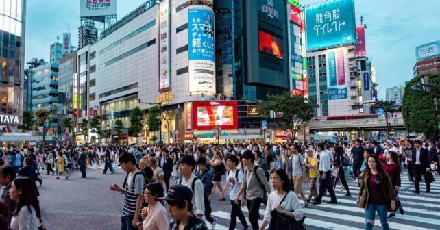 ola calor semana pasada Japón