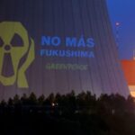 Almaraz doit fermer : 15 ans après la catastrophe de Fukushima